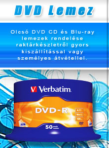 Olcsó DVD CD és Blu-ray lemezek rendelése