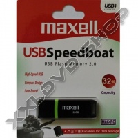 MAXELL SPEEDBOAT 32GB PENDRIVE USB 2.0 