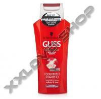 SWARZKOPF GLISS KUR COLOR SHINE PROTECT SAMPON 250 ML