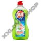 PUR DUO POWER MOSOGATÓSZER - APPLE 450 ML 